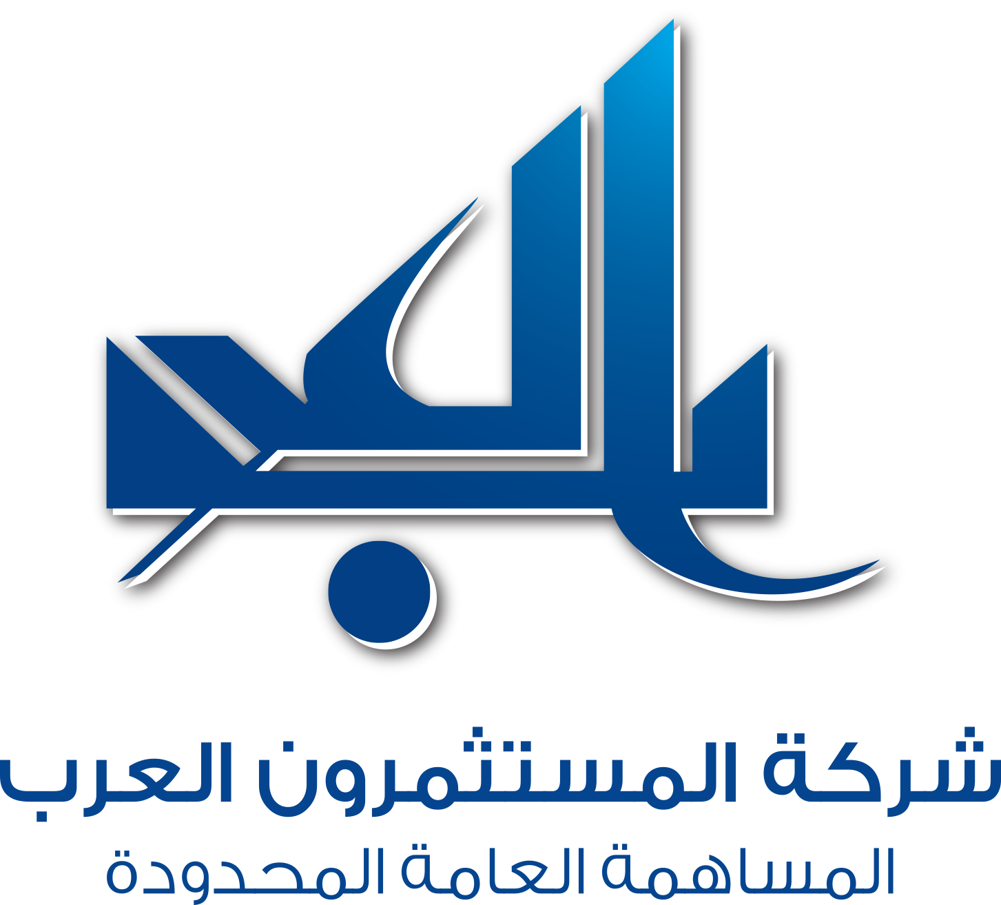 Friend Logo